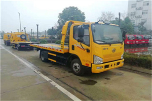 袁州附近24小时救援车电话