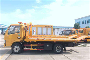 袁州送油救援服务